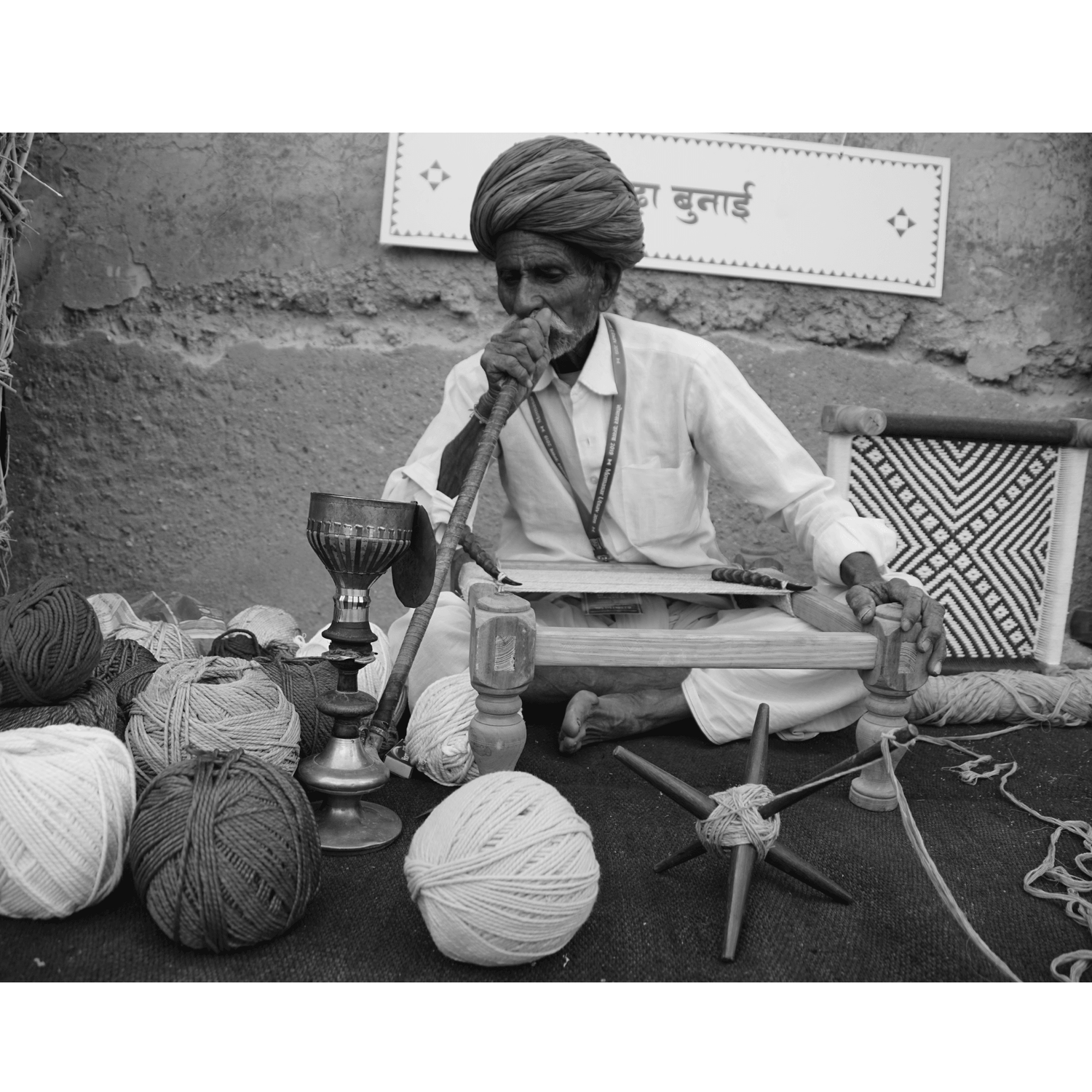 Die Shisha und ihre lange Reise - Dschinni Shisha